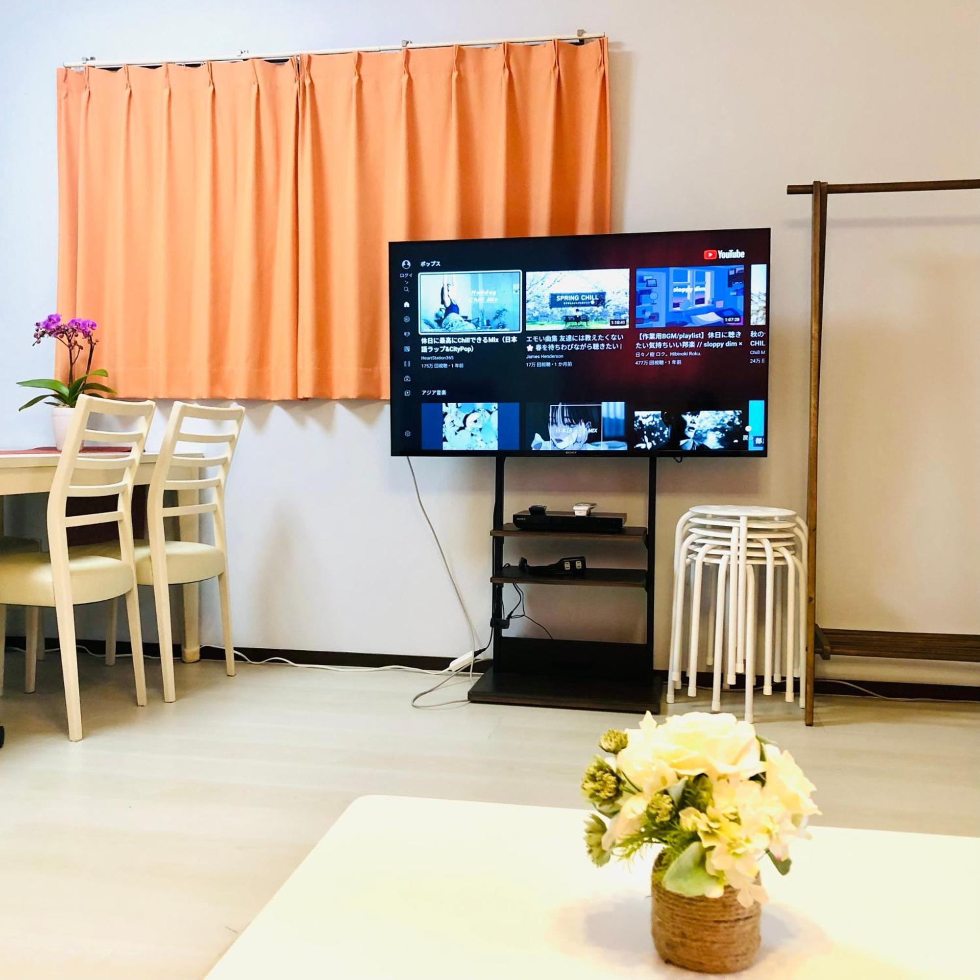 Kanae House Токио Экстерьер фото